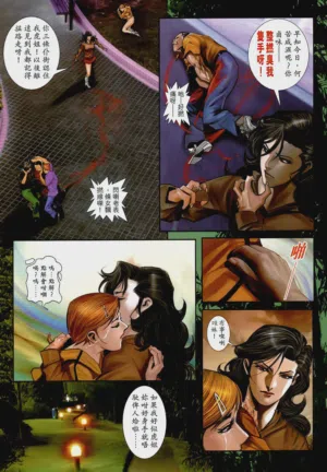 第44頁圖