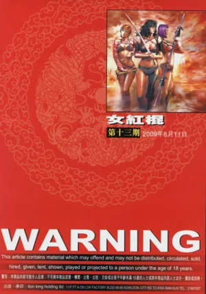 第441頁圖