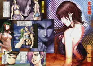 第443頁圖