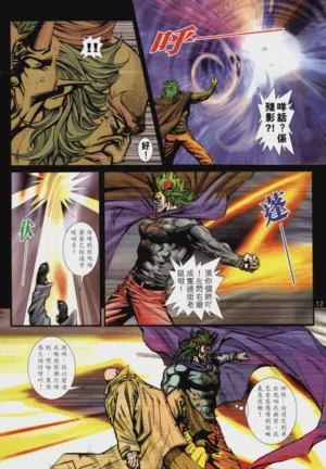 第451頁圖