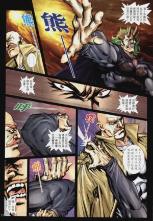 第452頁圖