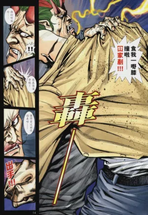 第453頁圖