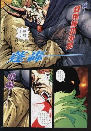 第454頁圖