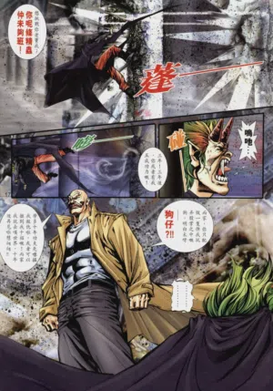 第456頁圖