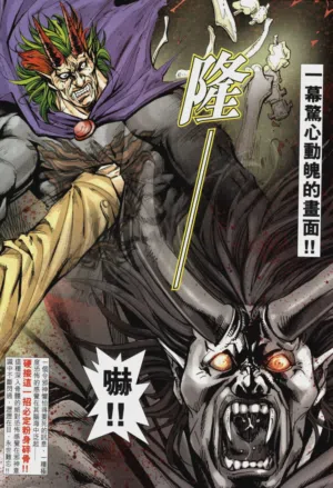 第459頁圖