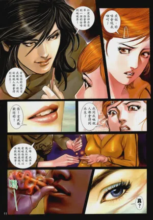 第46頁圖
