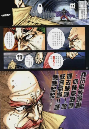 第460頁圖