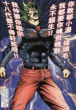第465頁圖