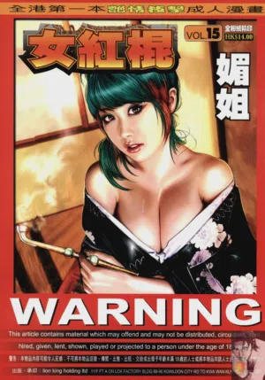 第474頁圖