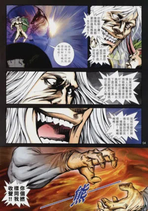 第476頁圖
