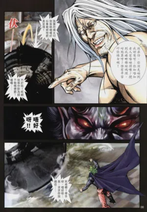 第478頁圖