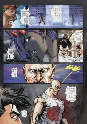 第486頁圖