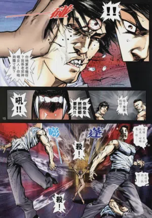 第487頁圖