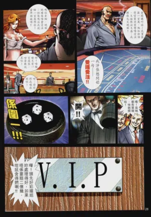 第499頁圖