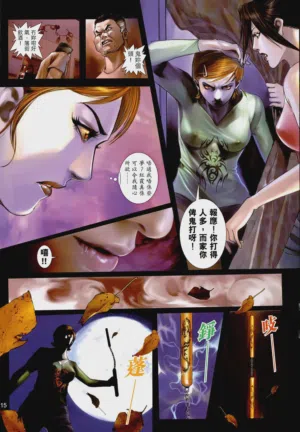 第50頁圖