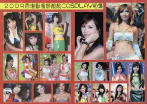 第505頁圖