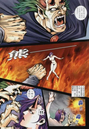 第515頁圖