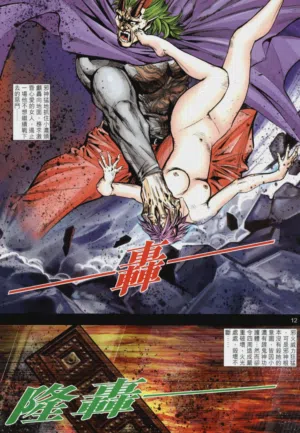 第516頁圖