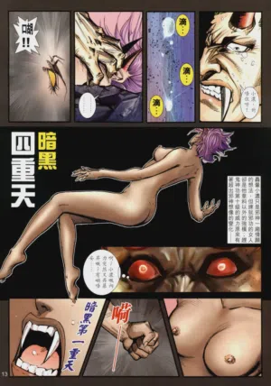 第517頁圖