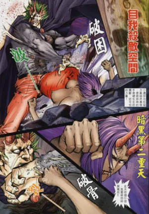 第518頁圖