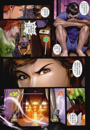 第52頁圖