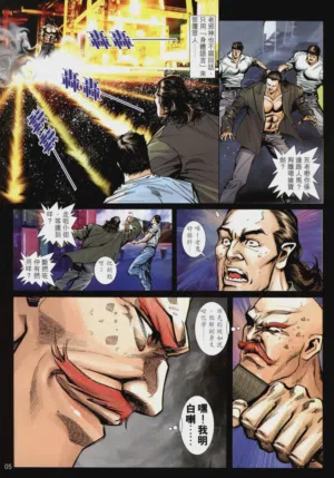 第542頁圖