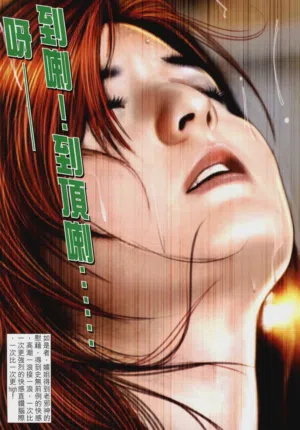 第548頁圖