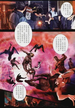 第550頁圖