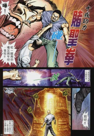 第556頁圖