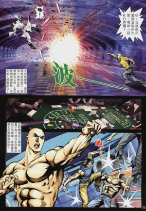 第559頁圖