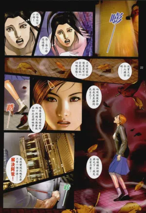 第57頁圖