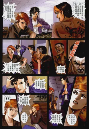第59頁圖