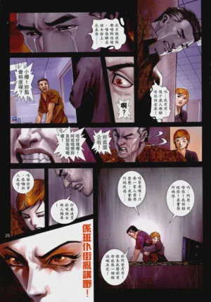 第60頁圖