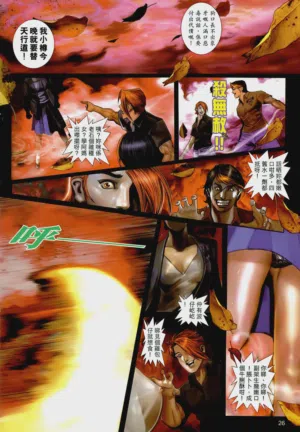 第61頁圖
