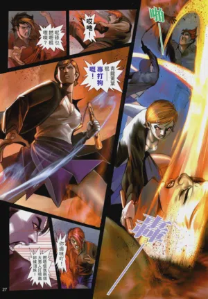 第62頁圖