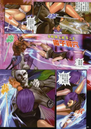 第65頁圖