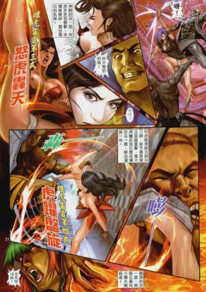 第66頁圖
