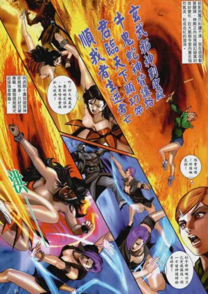 第68頁圖