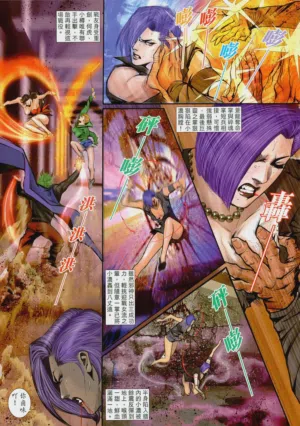 第79頁圖