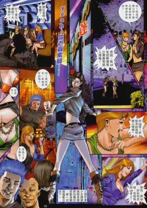 第85頁圖