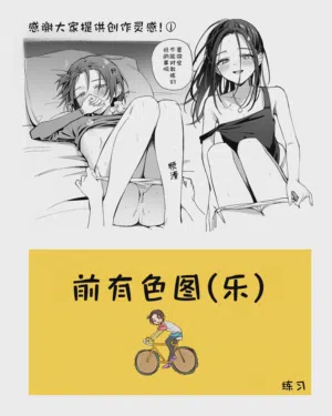 第13頁圖