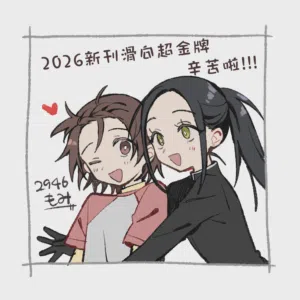 第19頁圖
