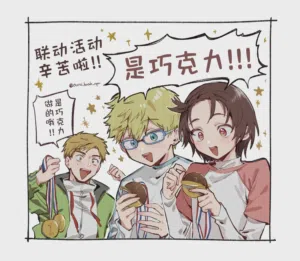 第21頁圖