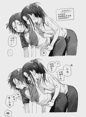 第8頁圖