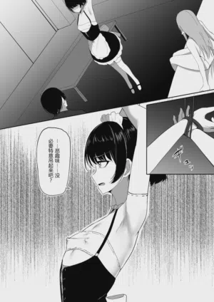 第13页图