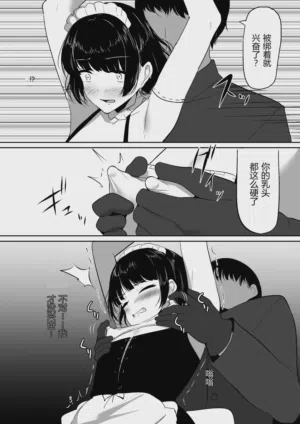 第15页图
