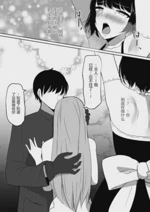 第24页图