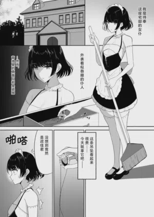 第3页图