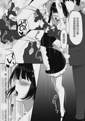 第30页图