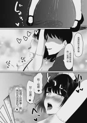 第35页图